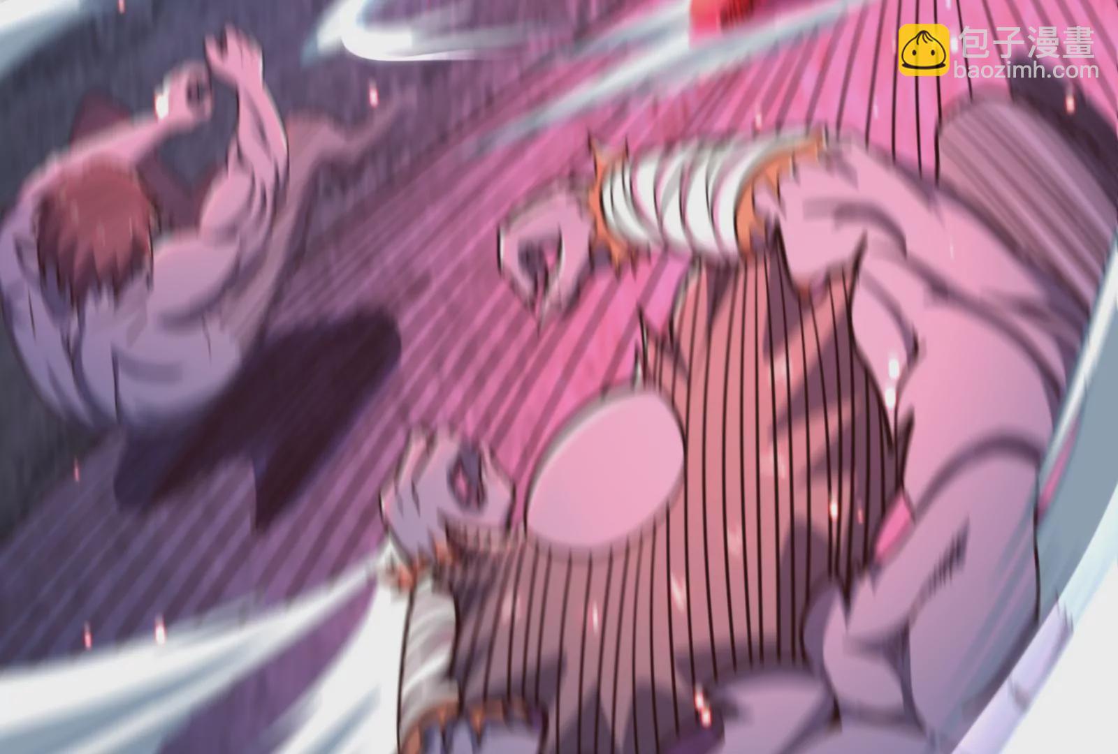 古神遊戲 - 第75話 仇恨！暴怒的蜥蜴娘(4/5) - 5